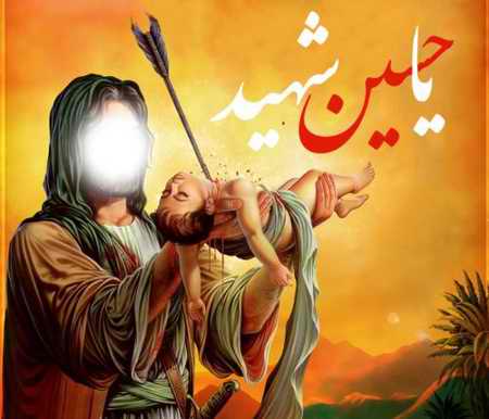 عکس مذهبی امام حسین (ع) و محرم 96 (3)