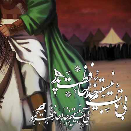 عکس های تسلیت محرم 96 (4)