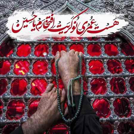 عکس های ماه محرم مهرماه 96 (17)