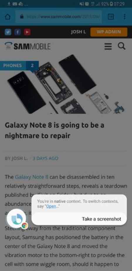 نحوه اسکرین شات گرفتن در گلکسی Note 8 (2)