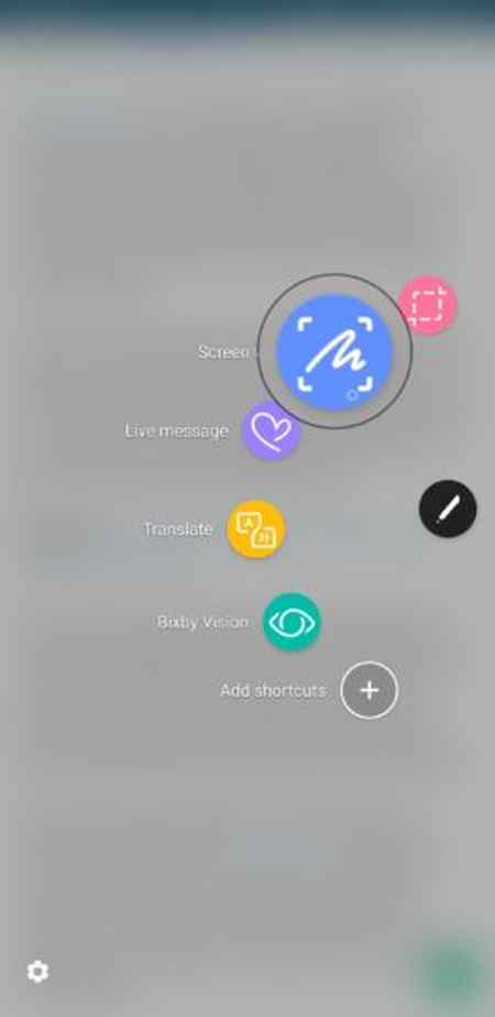 نحوه اسکرین شات گرفتن در گلکسی Note 8 (5)