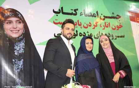 عکس های جدید پدرام کریمی و همسرش (2)