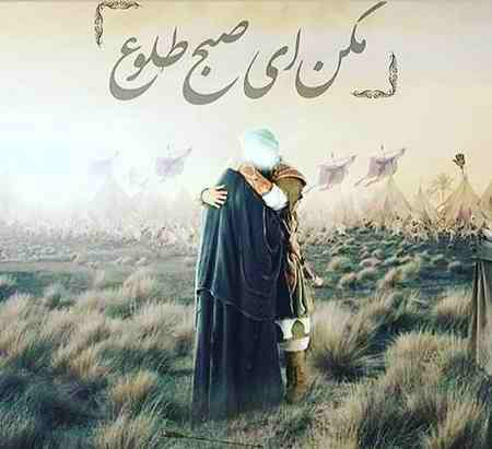 عکس نوشته پروفایل مکن ای صبح طلوع (8)