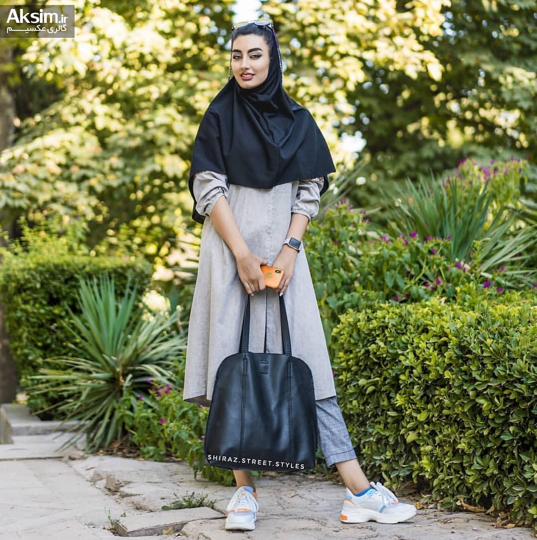 استایل دانشجویی