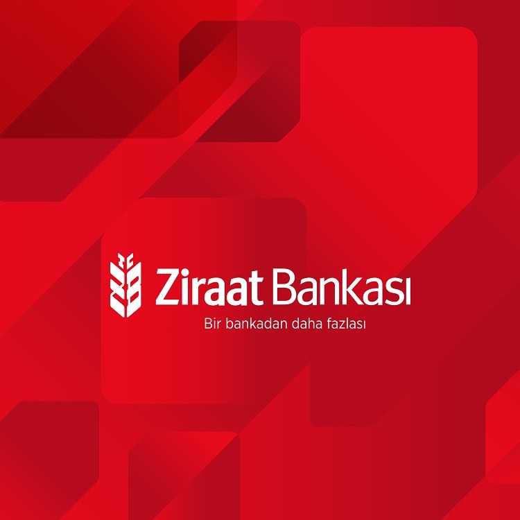 سود زراعت بانک