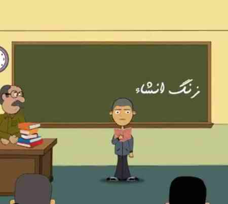 انشا در مورد تعطیلات تابستان را چگونه گذراندید