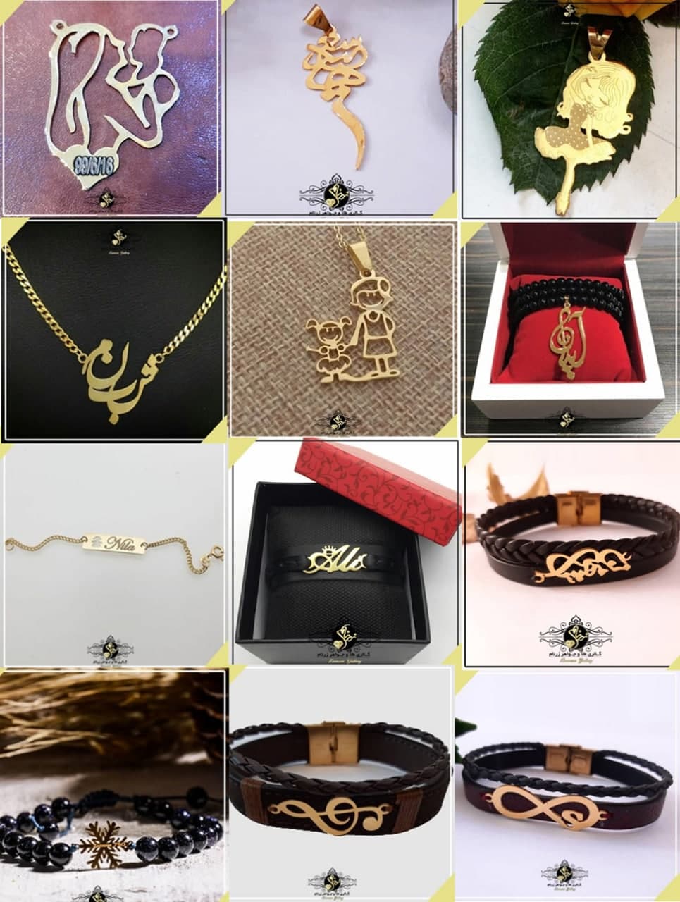 Unique gift name plate for memorable moments