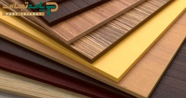 قیمت ورق ام دی اف