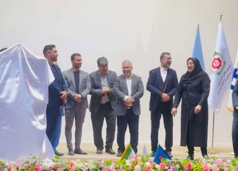 مدرک بین المللی ارایشگری