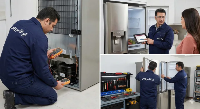 تعمیر یخچال ال جی