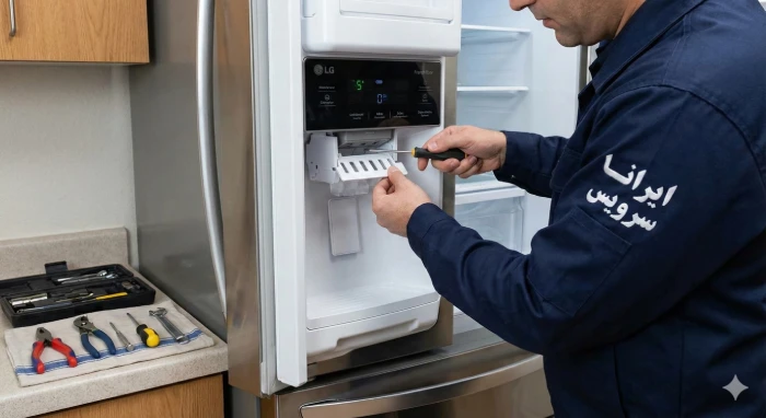 تعمیر آبسردکن یخچال الجی
